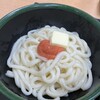 さか枝うどん 南新町店