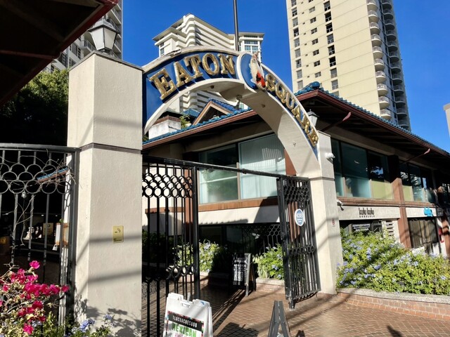 Tlacuaches 808 - ワイキキ/メキシコ料理 | 食べログ