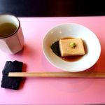 閑居 - 
