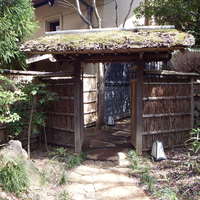 燈々庵 - 