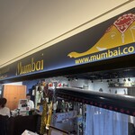 インド料理 ムンバイ 丸の内店 - 