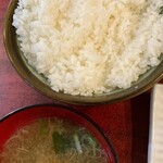 つかさ - 