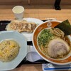 旅するラーメン