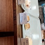 サイサイカフェ - 
