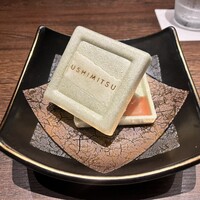 USHIMITSU NISHIAZABU - 