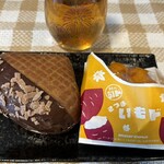 ミスタードーナツ - 料理写真:くりド エンゼル&和栗あん 237円、さつまいもド とろり蜜いもみつ 172円