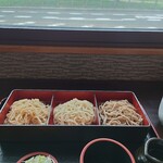 お食事処 白帆 - 