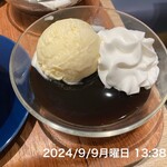 メゾン ド ヴェール - 