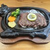 郷土肉料理 やりばんが