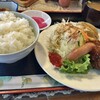 喫茶 Pure