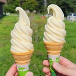 清泉寮ジャージーハット - 
