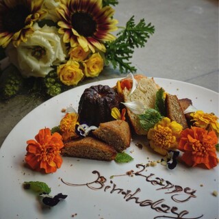 パンとエスプレッソと花束を_1