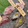みやざき地頭鶏炭火焼 Kutsurogi 三四郎