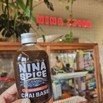NINA SPICE STAND - チャイベース