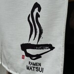 RAMEN MATSUI - 