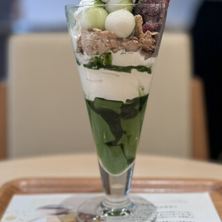 ナナズグリーンティー_1