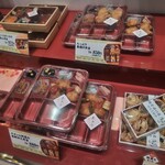 たごさく - 料理写真: