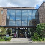 フラワーカフェ BLOOMY'S - 