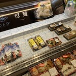 サカナ・クーテ - 