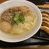 麺屋 ふぅふぅ亭