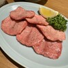 焼肉ホルモン金樹 はなれ
