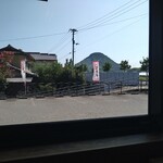 香川屋 - 綺麗なお山！