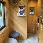 京都大原コーヒースタンド 聖 - 店内