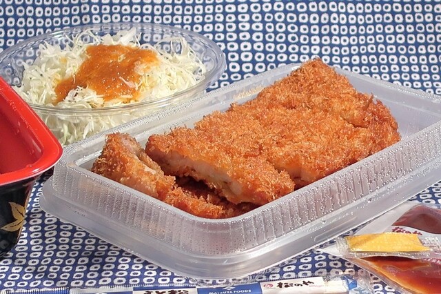 Matsu no Ya Imafuku Tsurumi Ten photo 2