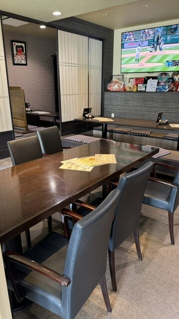 Saishoku Shubou Kotobuki photo 4