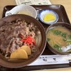 お食事 松月