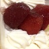 ケーキハウス　ショウタニ 大丸神戸店