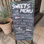 ランドアンドイアーズ - 