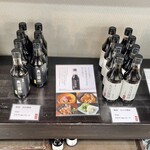 酢重正之商店 - 