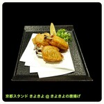京都スタンド きよきよ - 