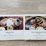 ランドアンドイアーズ - 