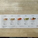 ランドアンドイアーズ - 