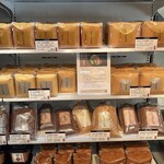 酢重正之商店 - 