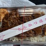 とんかつ道場 - 