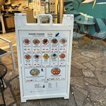 Sato Seafood - メニュー