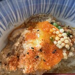 猫丸食堂 - ★七味で味変