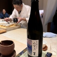 鮨こゝろ - 