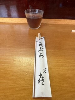 天布良 万喜 - 割り箸