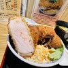 うどん大吉 - 