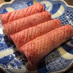 京焼肉 京之介 - 