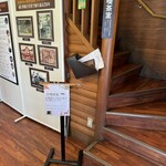 ミカドコーヒー - ここから上に上がると喫茶コーナー