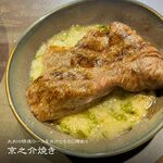 京焼肉 京之介 - 
