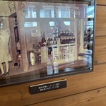 ミカドコーヒー - 写真