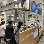 なかほら牧場 - 