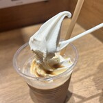 なかほら牧場 - 