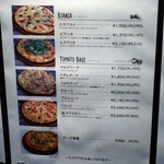 トラットリア プリモ - メニュー